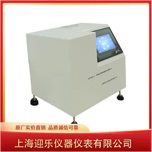 Breath Tube Residue Vacuum Tester thumbnail-1