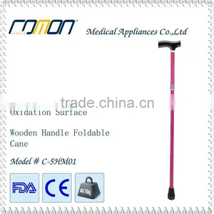 FDA Decorative Folding Walking Cane thumbnail-1