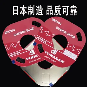 Original Japanese Funasaw 10*12P Carbon Steel Disc Saw Blade – Versatile for Use With Both Metal and Non-metal Materials thumbnail-4