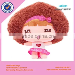 CE/ASTM Stuffed&plush Doll With a Lovely Appearance thumbnail-1