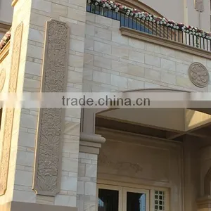 Different Types of Yellow Color Wooden Sandstone thumbnail-5