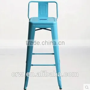 MCH-1515 Marais Low Back Bar Stool Power Coated Chairs thumbnail-1