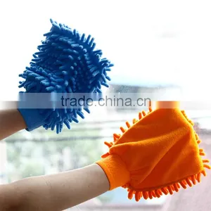 High Quality Microfiber Fancy Cleaning Gloves thumbnail-1
