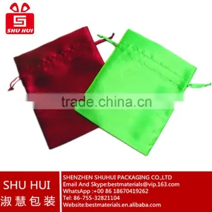 ShenZhen [SHU HUI] Gift Package Pouch thumbnail-2