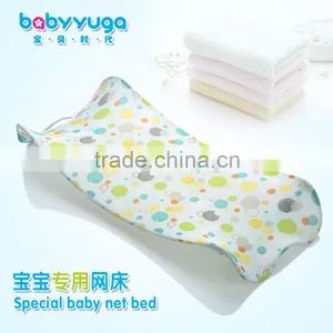 Baby Bath Net Sling thumbnail-1