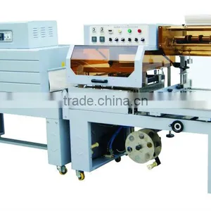 FQL5545 Automatic L Sealer Thermal Machine thumbnail-1