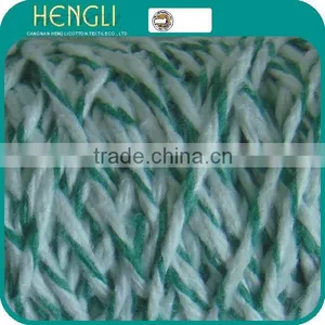 Good Quality 0.9s/4ply Double Color Cotton Mop Yarn/ Cotton Polyester Belended Yarn thumbnail-2