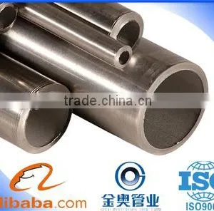 Carbon/ Alloy Seamless Steel Pipe/Tube thumbnail-1