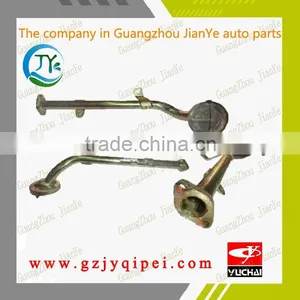 YC6G270-40-GA100 YUCHAI 150-1010010B Engine Oil Filter Pump Strainer Assy thumbnail-1