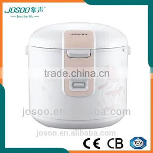 Rice Cooker With Customized Flower Pattern thumbnail-1