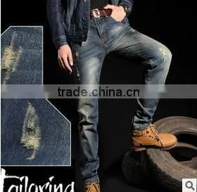 Denim Jean 2015 Fashion Man Jean Pants thumbnail-1