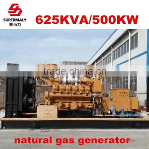 Energy Saving Reliable Quality Gas Generator 500kw by Advanced Technology thumbnail-1