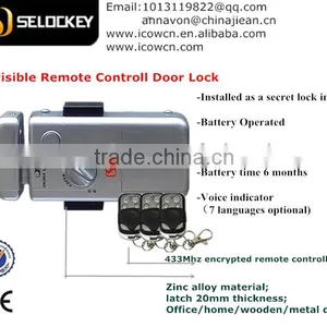 New Product, Hidden Door Lock, Without Cylinder thumbnail-1