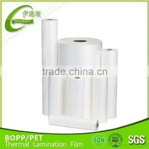 Thermal Lamination Bopp Film Reel 27mic for Paper Lamination thumbnail-1