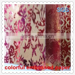Colored Best Sell Aluminum Foil Laminated Wrapping Paper With Embossing thumbnail-1