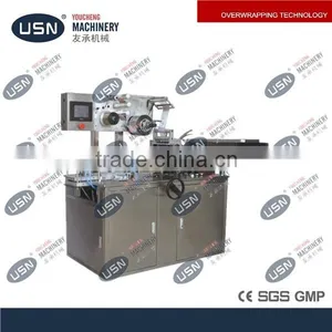 Best Price Mini Soap Making Machine thumbnail-1