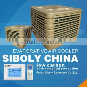 Down Discharger Water Aircon With LCD Remote thumbnail-1