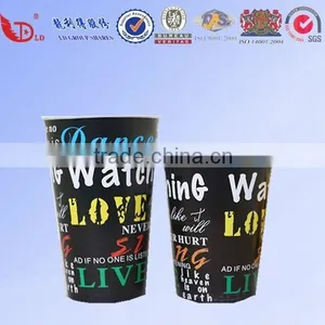 Custom Printed Paper Cup,disposable Paper Cups thumbnail-3