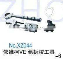 Tools for Pump Dismantling IVECO VE-3 thumbnail-1