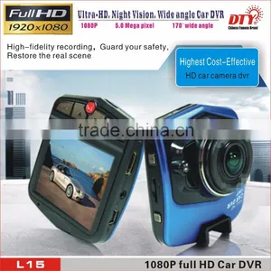 Shenzhen DTY Taxi Camera,car Camera Recorder,Mini Car DVR Camera L15 thumbnail-3