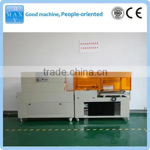 Automatic pe Film Shrink Packing Machine thumbnail-1