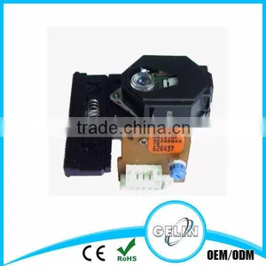 H8151AF Laser Head for cd Player Optical Pickup thumbnail-1