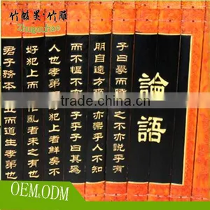 Chinese Culture Art Collection Custom Bamboo Slip thumbnail-5