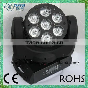 Hot 7pcs 4in1 10w Rgbw Led Dmx Moving Head Home Light Show Equipment thumbnail-4