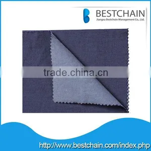 Dust Coat Fabric Quality Water Proof Antistatic thumbnail-1