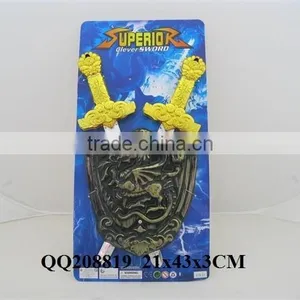 Plastic Sword Toy, Toy for Kids, Funny Toy, Sword Toy thumbnail-1