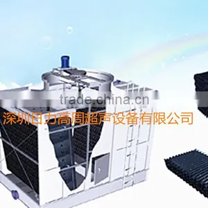 Cooling Tower Cooling Plastic Sheet Welder thumbnail-4
