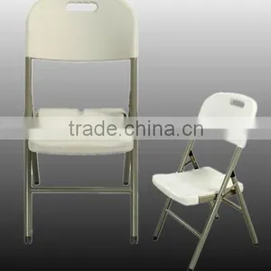 Plastic Folding Chair in Home&garden thumbnail-1