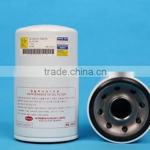 FLEETGUARD LF3626 OIL FILTER thumbnail-1