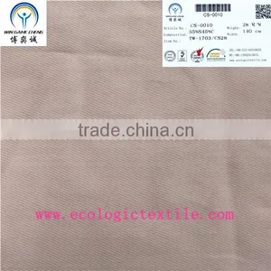 Silk and Cotton Clear Twill Fabric thumbnail-1