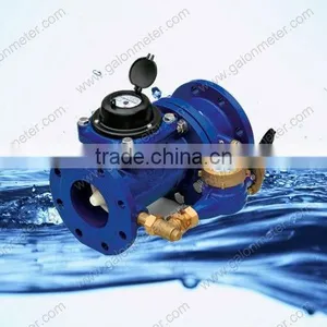 Combined Water Meter thumbnail-1