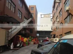 Zhejiang Nannan Amusement Equipment Co., Ltd. company overview - view 2 thumbnail