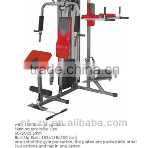 Impluse Fitness Equipment Flex Fitness With 100LBS Plates thumbnail-1