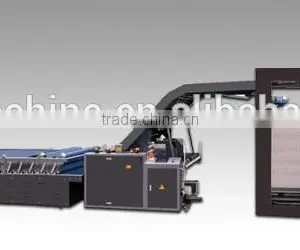 [RD-BZJ-1300B] Semi-auto Corrugated Carton Manufacturing Machine With Cardboard Laminating thumbnail-1