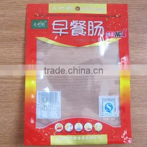 Degradable Gravure Printing Sausage Vacuum Packaging Bag thumbnail-2