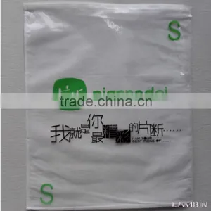 Dust Proof Nylon Fabric Packaging Bag for Young Boys and Girls Clothes thumbnail-2