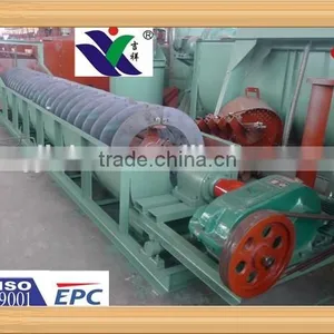 Copper Ore Beneficiation Line Gold Production Equipment Selling in Africa Spiral Classifier thumbnail-5
