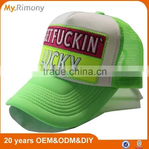 Top Popular Four Color Neon Trucker Cap With Embroidery and Applique thumbnail-3