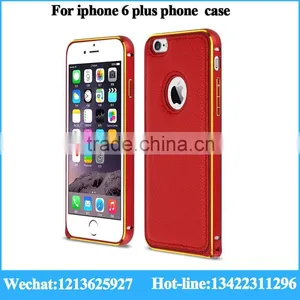 Leather Cheap Mobile Phone Case for Iphone 6 Plus Aluminum Metal Bumper With Leather Flip Phone Case thumbnail-2