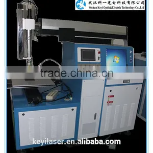 Keyi High Quality Hot Offer Plastic Welding Machine for Kids Toys thumbnail-1