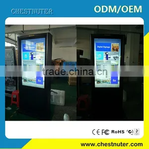 Outdoor Lcd Display Panel With VGA HDMI 1500nits 1920*1080 HD Video Display thumbnail-1