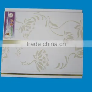 250mm Width Pvc Panel Middle Groove With Flower Pattern thumbnail-1