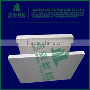 Waterproof Wall Board thumbnail-1