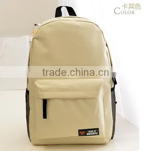 Wholesale Cheap Price New Style 600D Polyester School Bag for Middle Student thumbnail-4