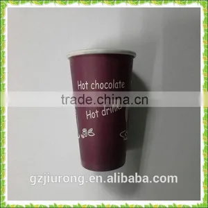 OEM Customized Europe Standard Paper Cup thumbnail-2