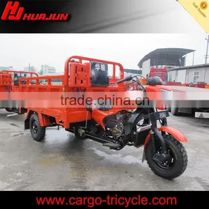 250cc Motor Tricycle/3 Wheel Motorcycle Trike/tricycle Bike Cargo thumbnail-1